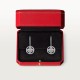 Galanterie de Cartier earrings