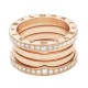 BVLGARI JEWELRY 18k Rose Gold B.ZERO1 4 Band 1.30cttw Diamond Ring - Size 6.5 348027