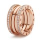 BVLGARI JEWELRY 18k Rose Gold B.ZERO1 4 Band 1.30cttw Diamond Ring - Size 6.5 348027