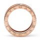 BVLGARI JEWELRY 18k Rose Gold B.ZERO1 4 Band 1.30cttw Diamond Ring - Size 6.5 348027