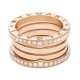 BVLGARI JEWELRY 18k Rose Gold B.ZERO1 4 Band 1.30cttw Diamond Ring - Size 7 348028