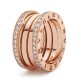 BVLGARI JEWELRY 18k Rose Gold B.ZERO1 4 Band 1.30cttw Diamond Ring - Size 7 348028