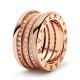 Bvlgari Jewelry 18k Rose Gold B.ZERO1 4 Band 0.98cttw Diamond Ring - Size 7.25 350036