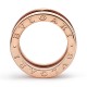 Bvlgari Jewelry 18k Rose Gold B.ZERO1 4 Band 0.98cttw Diamond Ring - Size 7.25 350036