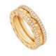 Bvlgari Jewelry 18k Yellow Gold B.ZERO1 1 Band 0.53cttw Pave Diamond Ring - Size 6.25 358277