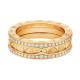 Bvlgari Jewelry 18k Yellow Gold B.ZERO1 1 Band 0.53cttw Pave Diamond Ring - Size 6.25 358277