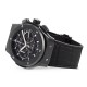 Hublot Classic Fusion Aerofusion Black Magic Chronograph 45mm 525.CM.0170.LR