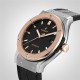 Hublot Classic Fusion Titanium King Gold 45mm 511.NO.1181.LR