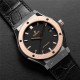 Hublot Classic Fusion Titanium King Gold 45mm 511.NO.1181.LR