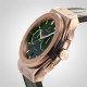 Hublot Classic Fusion Chronograph King Gold Green Automatic 42mm 541.OX.8980.LR