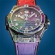 Hublot Big Bang Unico Titanium Rainbow 39mm Mens Watch 465.SX.9910.LR.0999