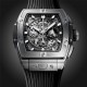 Hublot Spirit of Big Bang Titanium 42mm 642.NX.0170.RX