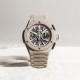 Hublot Big Bang Integrated Beige Ceramic 42mm Mens Watch 451.CZ.4620.CZ