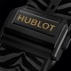 Hublot Spirit Of Big Bang Carbon Gold Tiger 42mm Mens Watch 642.QX.0113.RX.TIG22