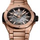 Hublot Big Bang Integrated Time Only 40mm - King Gold 456.OX.0180.OX