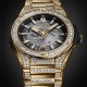 Hublot Big Bang Integrated Time Only 40mm - Yellow Gold Jewellery 456.VX.0130.VX.9804