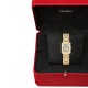 Cartier Tank Française Watch Small Model, Quartz Movement, Yellow Gold WGTA0114