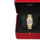 Cartier Tank Française Watch Medium Model, Quartz Movement, Yellow Gold WGTA0113