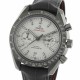 Omega Speedmaster Moonwatch Co-Axial 44.25mm Mens Watch O31193445199001