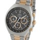 Omega Speedmaster Mark II Two-Tone Sedna Mens Watch O32720435001001