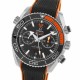 Omega Seamaster Planet Ocean 600M Mens 45.5mm Automatic Co-Axial Divers Watch O21532465101001