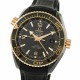 Omega Seamaster Planet Ocean 600m Co-Axial GMT 45.5mm Mens Watch O21563462201001