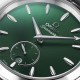 Omega Seamaster Aqua Terra 150M Co-Axial Master Chronometer Small Seconds 38mm Unisex Watch O22010382010001