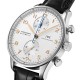 IWC Portugieser 41mm Mens Watch IW371445