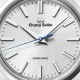 Grand Seiko Asa Borake Daybreak Spring Drive 44GS 40mm Mens Watch SBGY011