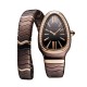 Bvlgari Serpenti Spiga Watch 103060