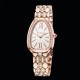 Bvlgari Serpenti Seduttori 33mm White Dial 18k Rose Gold Ladies Watch 103275