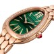 Bvlgari Serpenti Seduttori Ladies Watch 103273