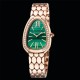 Bvlgari Serpenti Seduttori Ladies Watch 103273