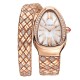 Bvlgari Serpenti Spiga Ladies Watch 103250