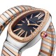 Bvlgari Serpenti Tubogas Watch 102098