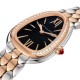 Bvlgari Serpenti Seduttori 33mm Black Dial Diamond Ladies Watch - 18k Rose Gold and Steel 103450