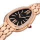 Bvlgari 18k Rose Gold Serpenti Seduttori 33m Black Dial Diamond Ladies Watch 103453