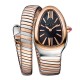 Bvlgari Serpenti Tubogas Watch 102123