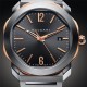 Bvlgari Octo Roma Watch 103083