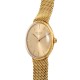 Pre-Owned Patek Philippe Calatrava 40930055/AS05528