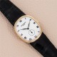 Pre-Owned Patek Philippe Ellipse 40930057/AS05530