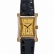 Pre-Owned Patek Philippe Pagoda 40930061/AS05534