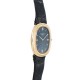 Pre-Owned Patek Philippe Ellipse 40930170/AS06591