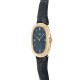 Pre-Owned Patek Philippe Ellipse 40930170/AS06591