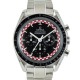 Pre-Owned Omega Speedmaster Professional 'Tintin' AS04187