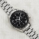 Pre-Owned Omega Speedmaster Professional 40960103/AS06281