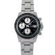 Pre-Owned Tudor 'Big Block' Chronograph 40990262/AS05012