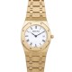 Pre-Owned Audemars Piguet Royal Oak 18k 40990337/AS05612