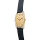 Pre-Owned Audemars Piguet Yellow Gold Dress Watch 40990377/AS05752