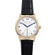 Pre-Owned A.Lange & Sohne 1816 40990413/AS05992